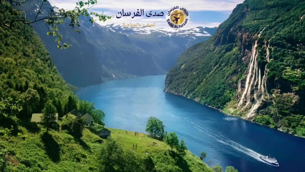 مضيق Geiranger 