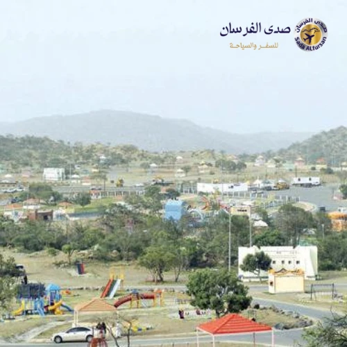 منتزة الشكران