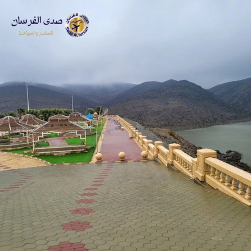 منتزه بلجرشي